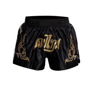 Muay Thai Shorts